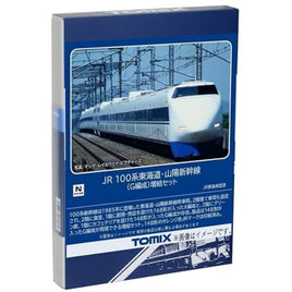 98876 100系東海道・山陽新幹線(G編成)増結セット(6両)
