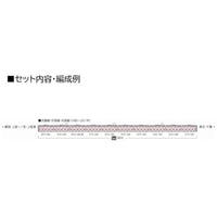 98878 205系通勤電車(京葉線・新製車)セット(10両)