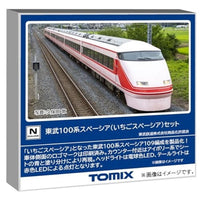 98879 東武100系スペーシア(いちごスペーシア)セット(6両)