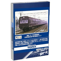 98883 72・73形通勤電車(京阪神緩行線・明石電車区)セット(7両)