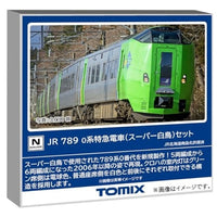 98895 789-0系特急電車(スーパー白鳥)セット(6両)