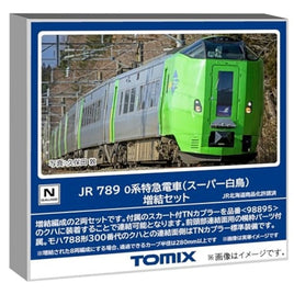 98896 789-0系特急電車(スーパー白鳥)増結セット(2両)