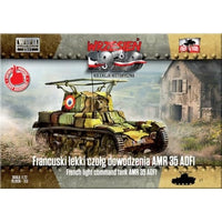 PF72113 FTF 1/72 仏・ルノーAMR35ADF1無線指揮戦車