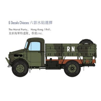 CCA35019 CAMs 1/35 ベッドフォードGS-OKD Mk.Ⅰトラック・インテリア付(CV35A019)