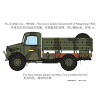 CCA35019 CAMs 1/35 ベッドフォードGS-OKD Mk.Ⅰトラック・インテリア付(CV35A019)