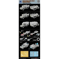 CB35221 ブロンコ 1/35 独・クルップ・プロッツェKfz.70兵員輸送車・全幌付