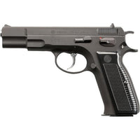 【KSC】 Cz75 セカンドバージョン07 HW