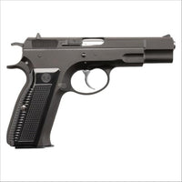 【KSC】 Cz75 セカンドバージョン07 HW