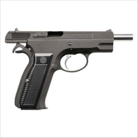 【KSC】 Cz75 セカンドバージョン07 HW