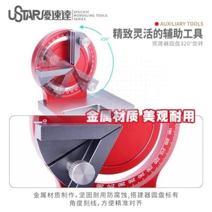 100％安い UA-94004 多機能角度位置ワークステーション| Line Central 模型製作用品