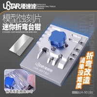 UA-90180 ミニエッチングパーツ固定台