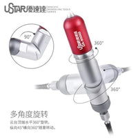 UA-90060 エアブラシ用スイベルジョイントグリップ