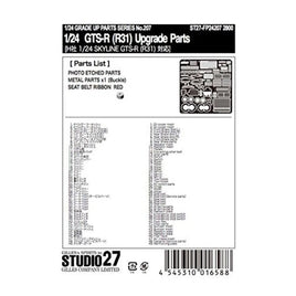 ST27-FP24207 1/24 GTS-R(R31) Upgrade Parts (H社対応)