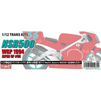 ST27-TK1252 1/12 NSR500 WGP1994 JAPAN GP #56 TRANS KIT