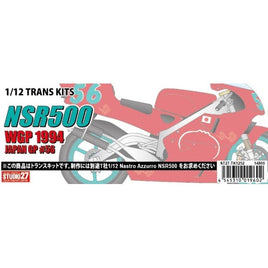 ST27-TK1252 1/12 NSR500 WGP1994 JAPAN GP #56 TRANS KIT