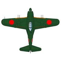 PDR-2 1/144 日本海軍 局地戦闘機 紫電改(後期型)(2機セット)