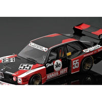 BX24028 プラッツ/BEEMAX 1/24 1/24 BMW 320 E21 ターボ Gr.5 1980 DRM ゾルダー ウエストファーレンカップ ウィナー