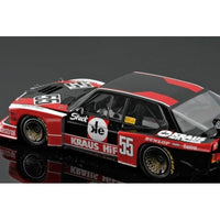 BX24028 プラッツ/BEEMAX 1/24 1/24 BMW 320 E21 ターボ Gr.5 1980 DRM ゾルダー ウエストファーレンカップ ウィナー