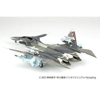 X-12 プラッツ 1/72 1/72 戦闘妖精雪風 メイヴ雪風 AAM-III/AAM-VIIミサイル付属