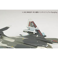 X-12 プラッツ 1/72 1/72 戦闘妖精雪風 メイヴ雪風 AAM-III/AAM-VIIミサイル付属