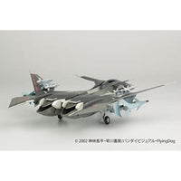 X-12 プラッツ 1/72 1/72 戦闘妖精雪風 メイヴ雪風 AAM-III/AAM-VIIミサイル付属