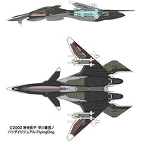 X-12 プラッツ 1/72 1/72 戦闘妖精雪風 メイヴ雪風 AAM-III/AAM-VIIミサイル付属