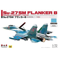 AE-2SP 1/72 ロシア空軍 Su-27SM フランカーB 迷彩型紙シート付き