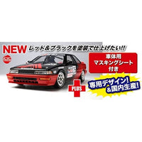 PN24025BMS nunu 1/24レーシングシリーズ トヨタ カローラ レビン AE92 Gr.A 1991 オートポリス ボディカラーマスキングシート付属