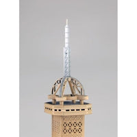 HE81201 エレール 1/650 エッフェル塔
