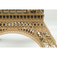 HE81201 エレール 1/650 エッフェル塔