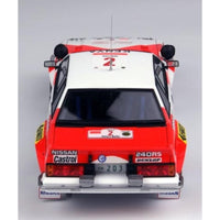 BX24041 BEEMAX 1/24 ニッサン 240RS BS110 1984 サファリラリー