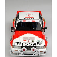 BX24041 BEEMAX 1/24 ニッサン 240RS BS110 1984 サファリラリー