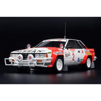 BX24041 BEEMAX 1/24 ニッサン 240RS BS110 1984 サファリラリー
