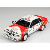 BX24041 BEEMAX 1/24 ニッサン 240RS BS110 1984 サファリラリー