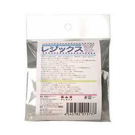 TL-1 クラフト用スターチ(でんぷん樹脂)ねんど レジックス