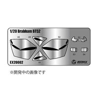 EX20002 BEEMAX 1/20 ブラバム BT52 1983 モナコGP用ディテールアップパーツ
