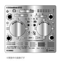 EX20002 BEEMAX 1/20 ブラバム BT52 1983 モナコGP用ディテールアップパーツ