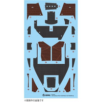 EX20002 BEEMAX 1/20 ブラバム BT52 1983 モナコGP用ディテールアップパーツ
