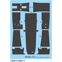 EX20002 BEEMAX 1/20 ブラバム BT52 1983 モナコGP用ディテールアップパーツ