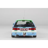 BX24030 BEEMAX 1/24 ホンダ シビック EF-9 Gr.A 1991 JTC インターTEC