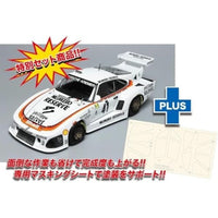 PN24006MSKRE プラッツ/nunu 1/24 ポルシェ953 K3 '79LM WINNER マスキングシート付リニューアル版