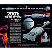 MOE2001-3 メビウス モデル 1/144 2001年宇宙の旅 テ?ィスカハ?リー号