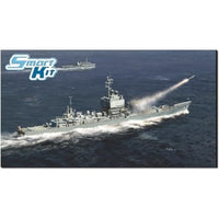 DR7135 ドラゴン 1/700 アメリカ海軍 原子力ミサイル巡洋艦 U.S.S. ロングビーチ CGN-9 1980
