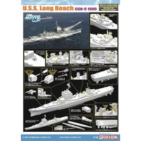 DR7135 ドラゴン 1/700 アメリカ海軍 原子力ミサイル巡洋艦 U.S.S. ロングビーチ CGN-9 1980