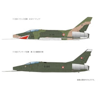 PF-80 プラッツ 1/144 戦闘爆撃機 F-100D スーパーセイバー ヨーロッパ空軍仕様 2機セット