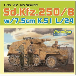 DR6425SP ドラゴン  1/35 WW.II ドイツ軍 Sd.Kfz.250/8 ノイ 7.5cm砲搭載型 マジックトラック/アルミ砲身/金属製車幅ポール/Ge