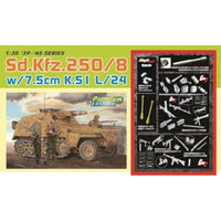 DR6425SP ドラゴン  1/35 WW.II ドイツ軍 Sd.Kfz.250/8 ノイ 7.5cm砲搭載型 マジックトラック/アルミ砲身/金属製車幅ポール/Ge