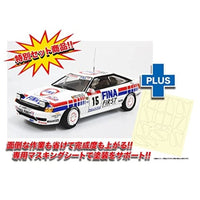 PN24015MSK プラッツ/nunu 1/24レーシングシリーズ トヨタ セリカ GT-FOUR ST165 ラリー 1991 ツール・ド・コルス ウィナー マスキングシート付き