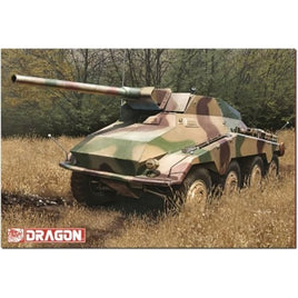 DR6814T ドラゴン 1/35 WW.II ドイツ軍 8輪重装甲車 Sd.Kfz.234/4 7.5cm砲搭載型 アルミ砲身/タイヤ2種/金属製車幅