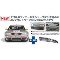 PN24035HE プラッツ 1/24 アウディ A4 クワトロ 1996 BTCCチャンピオン 3Dプリント フロントグリルパーツ付属